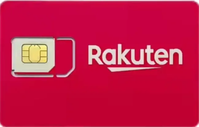 日本乐天电话卡-手机上网流量卡-国外RaKuten验证注册号码卡