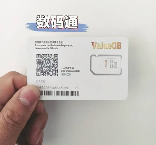 香港白卡有效期180天