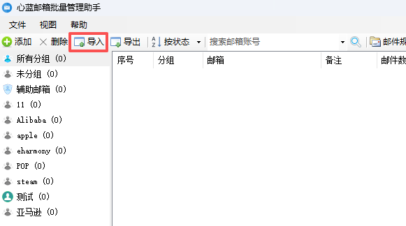 202509040012349576127.png
