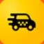 OnTaxi注册账号-指定国家手机号码短信一次性接收验证码服务