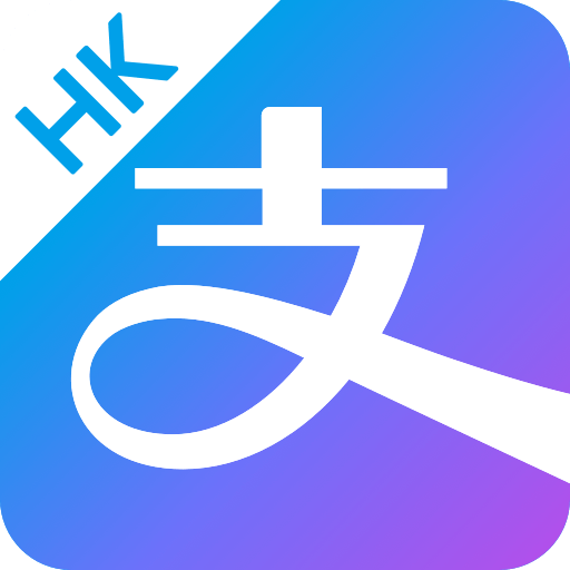 AlipayHK注册账号-指定国家手机号码短信一次性接收验证码服务